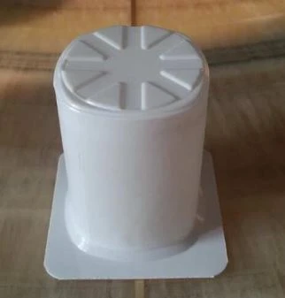 QQ截图20200304103746