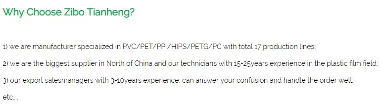 Why choose Zibo Tianheng